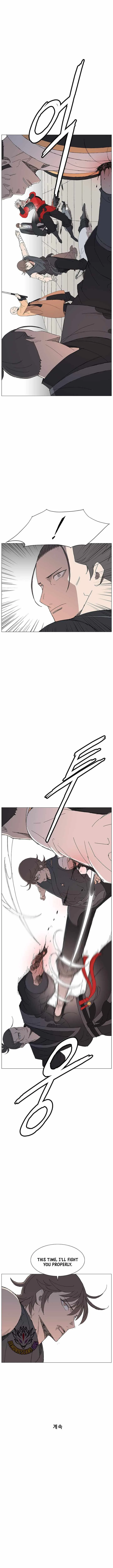 The General - Fighting Legend Chapter 97 page 11