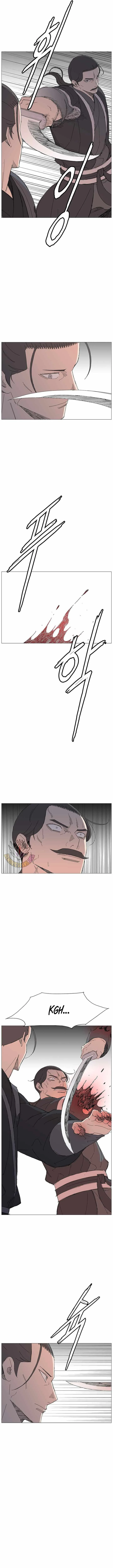 The General - Fighting Legend Chapter 97 page 5