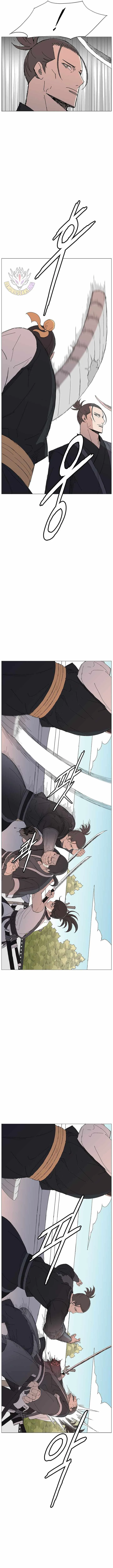 The General - Fighting Legend Chapter 97 page 7