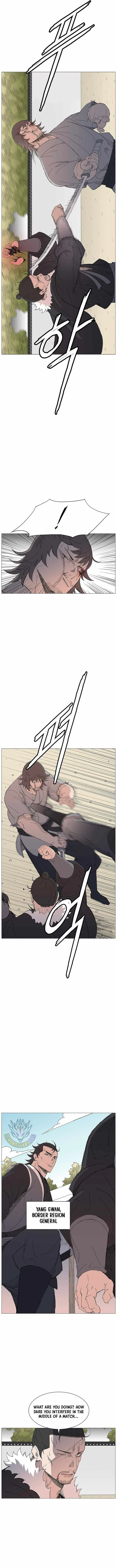 The General - Fighting Legend Chapter 98 page 5