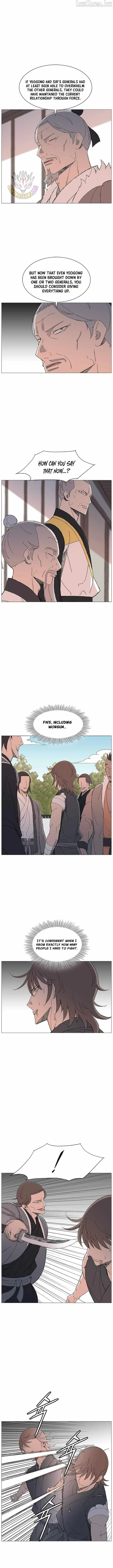The General - Fighting Legend Chapter 99 page 5