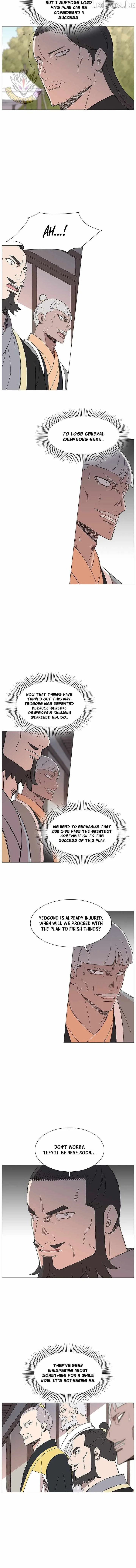 The General - Fighting Legend Chapter 99 page 3