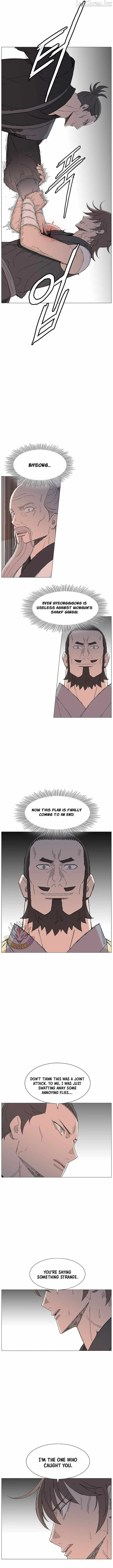 The General - Fighting Legend Chapter 99 page 9