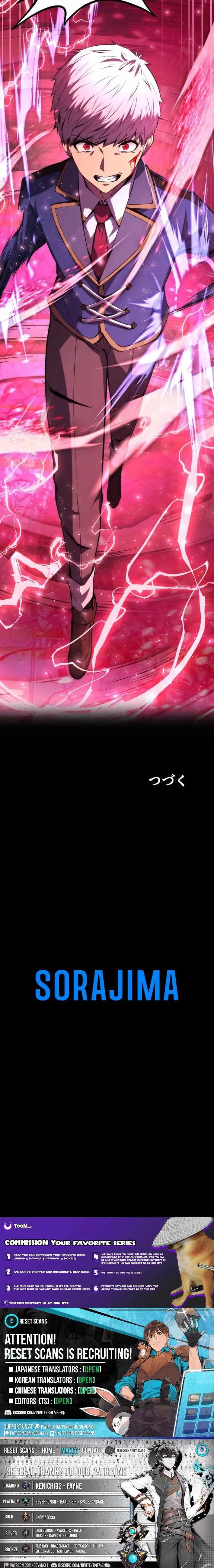 The Genius Assassin’s Second Life Begins at the Academy Chapter 25 page 14