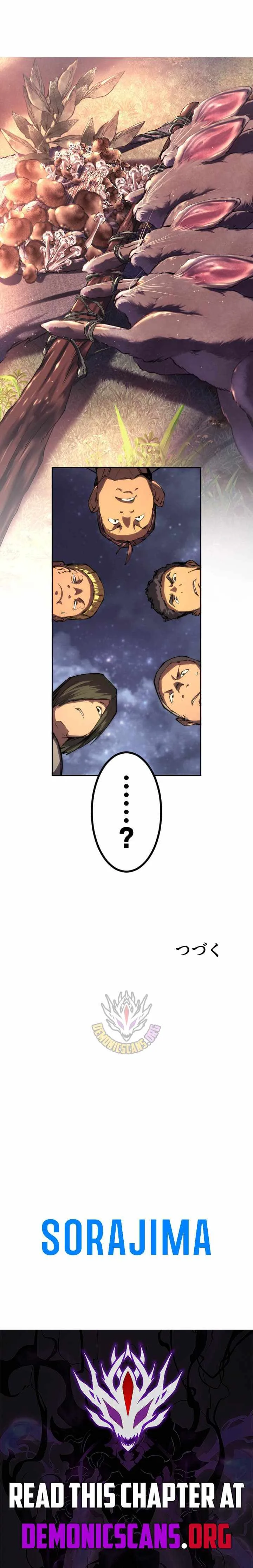 The Genius Assassin’s Second Life Begins at the Academy Chapter 30 page 16