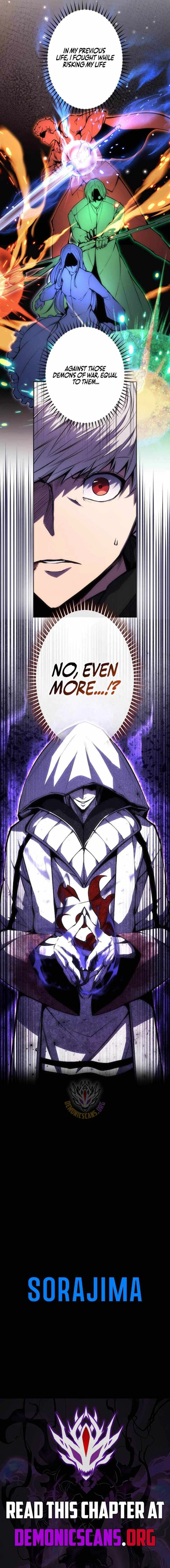 The Genius Assassin’s Second Life Begins at the Academy Chapter 37 page 15