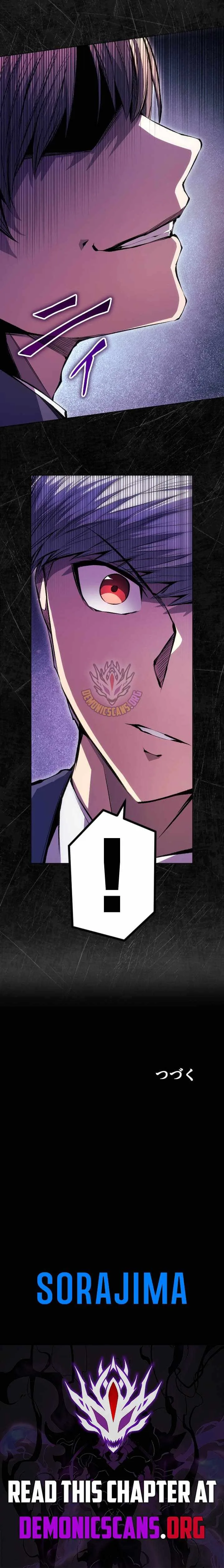 The Genius Assassin’s Second Life Begins at the Academy Chapter 47 page 15