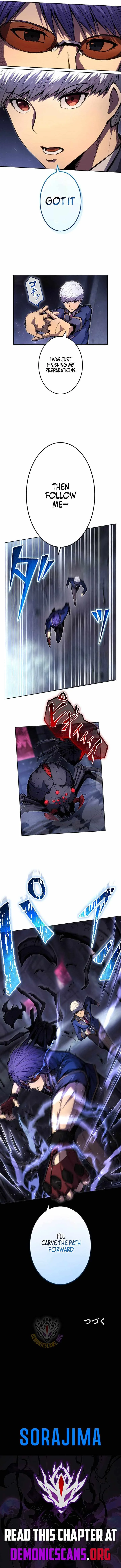 The Genius Assassin’s Second Life Begins at the Academy Chapter 53 page 13
