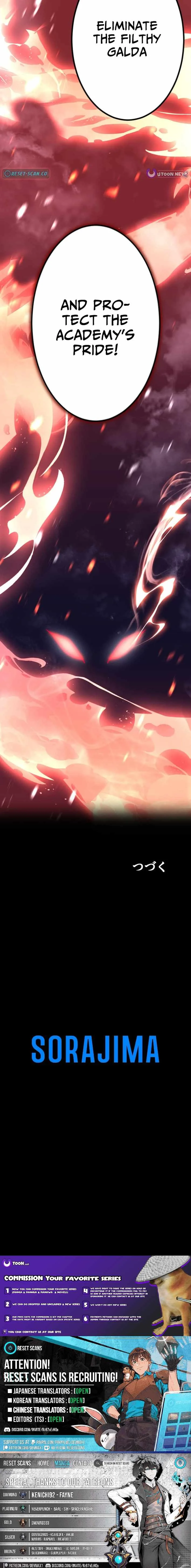 The Genius Assassin’s Second Life Begins at the Academy Chapter 8 page 16