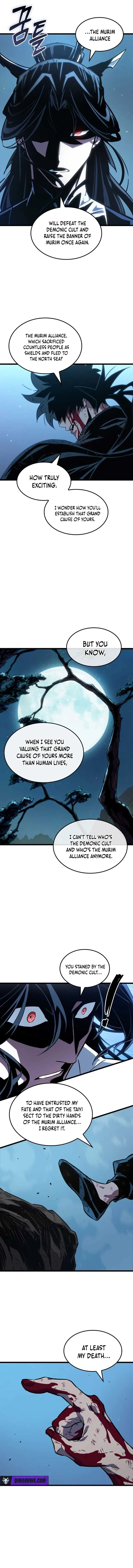 The Genius Martial Artist Who Remembers Everything Chapter 1 page 3