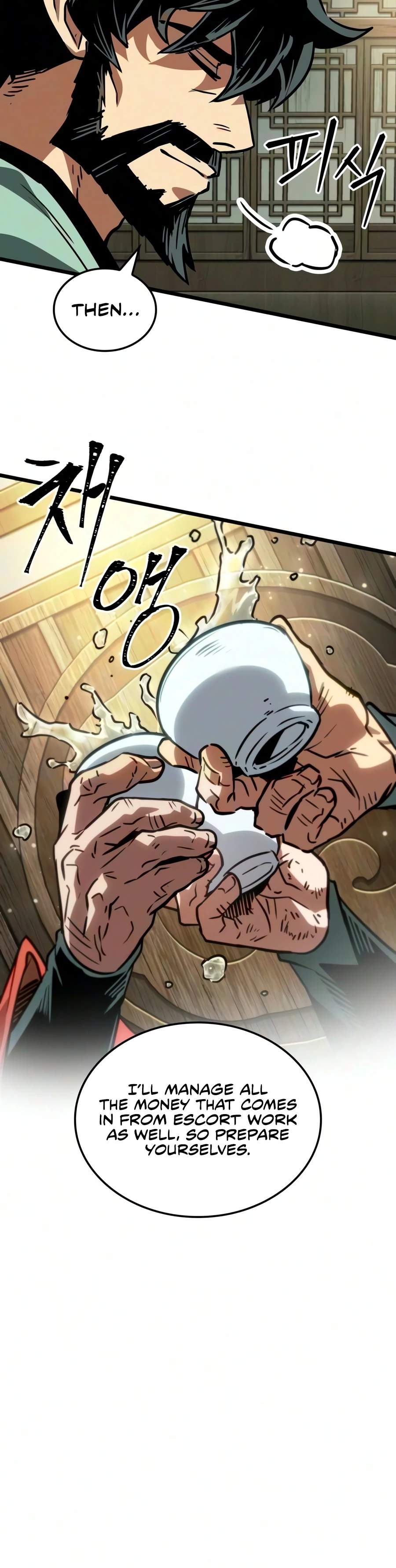 The Genius Martial Artist Who Remembers Everything Chapter 21 page 9