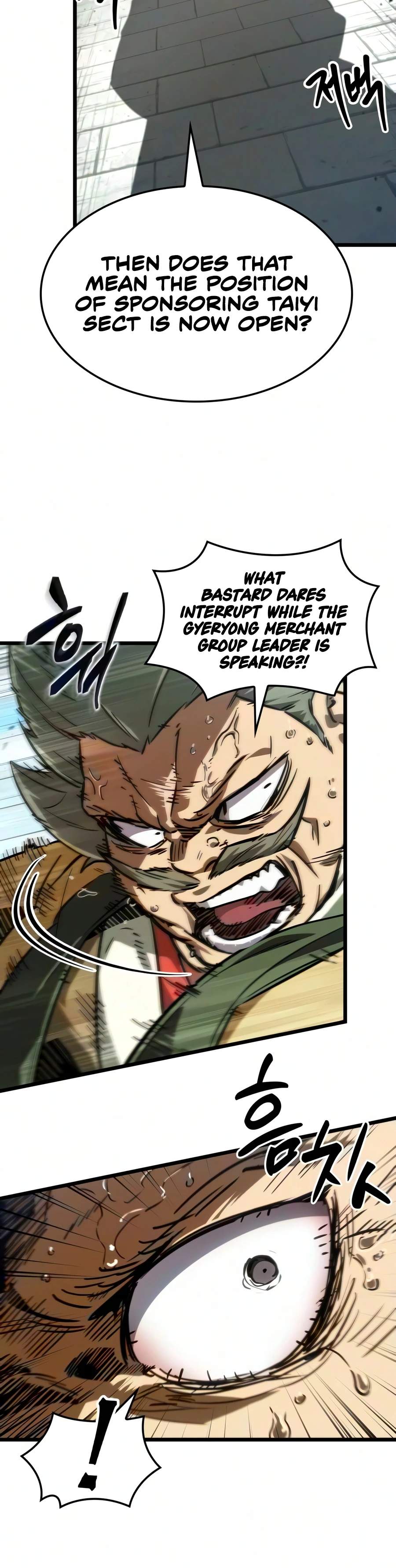The Genius Martial Artist Who Remembers Everything Chapter 21 page 17