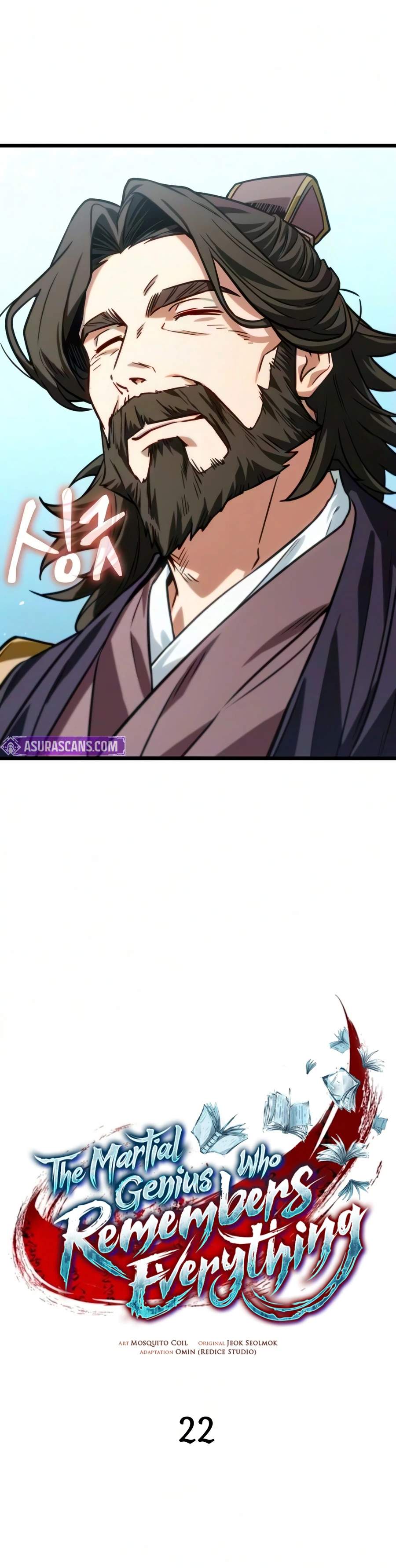The Genius Martial Artist Who Remembers Everything Chapter 22 page 3