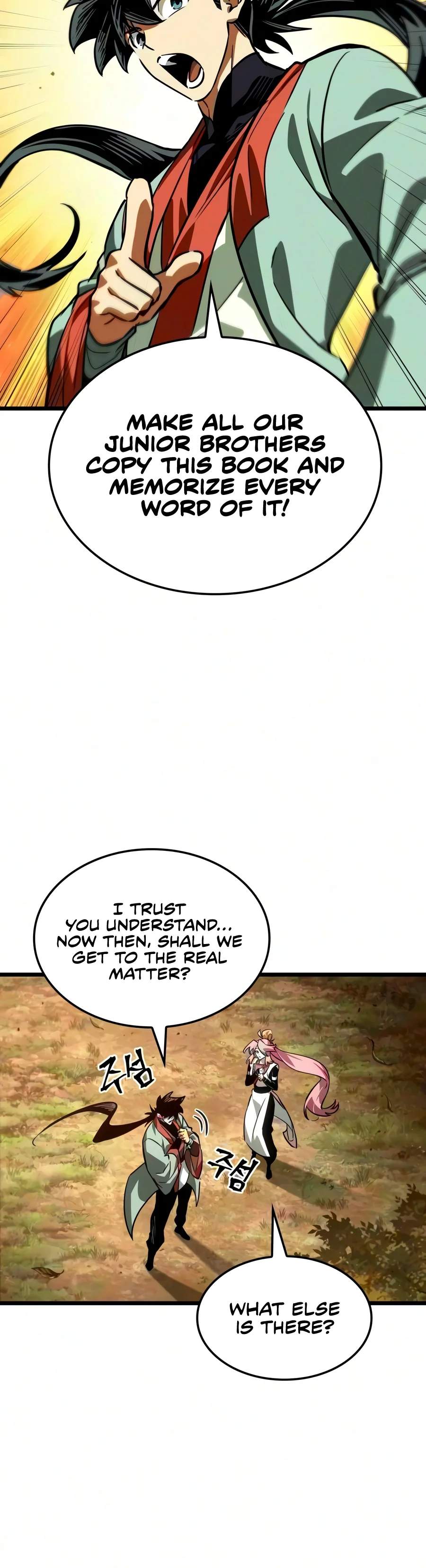 The Genius Martial Artist Who Remembers Everything Chapter 23 page 13