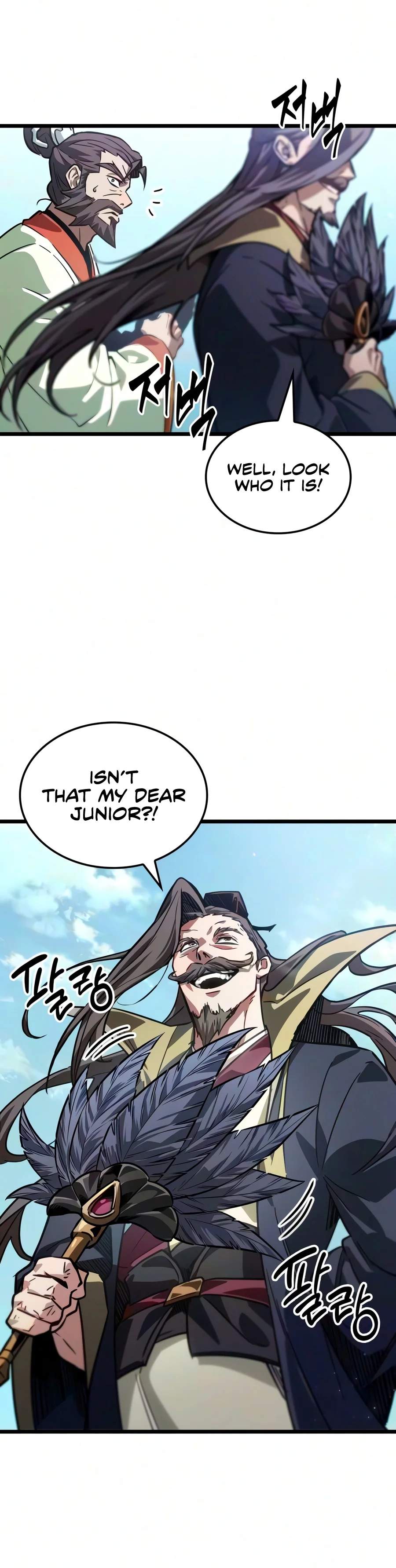 The Genius Martial Artist Who Remembers Everything Chapter 24 page 9
