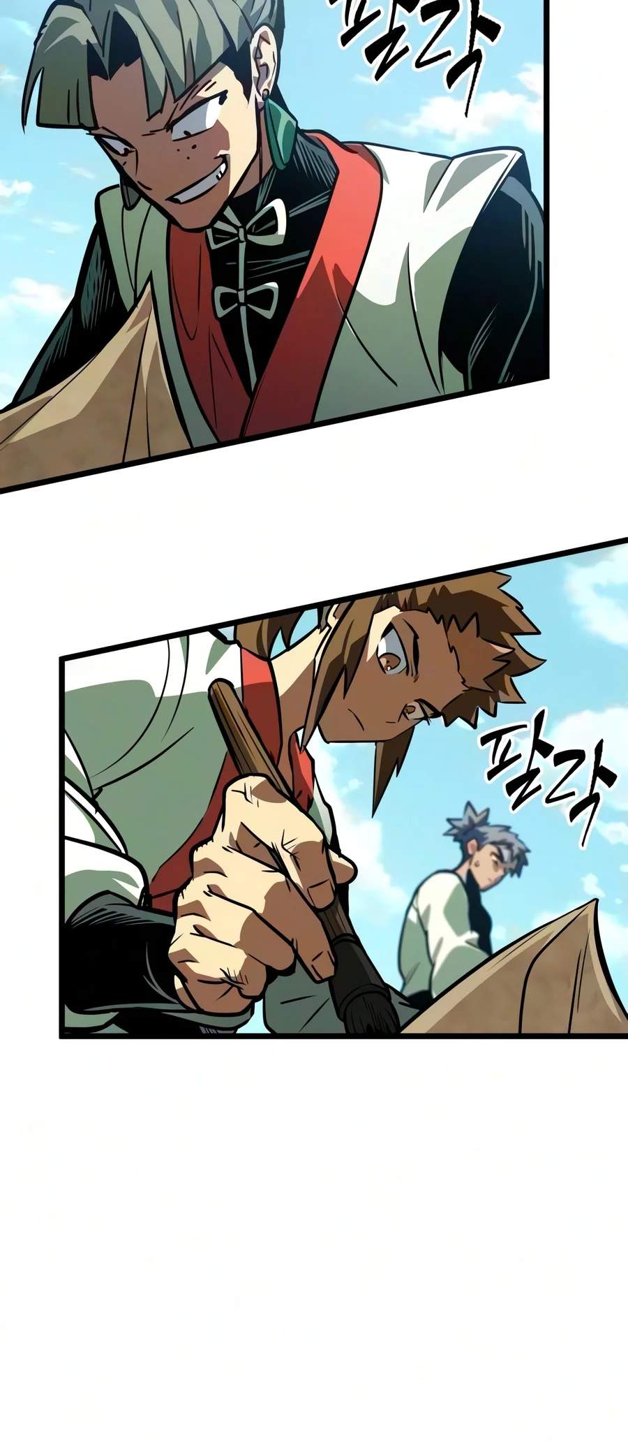 The Genius Martial Artist Who Remembers Everything Chapter 24 page 13