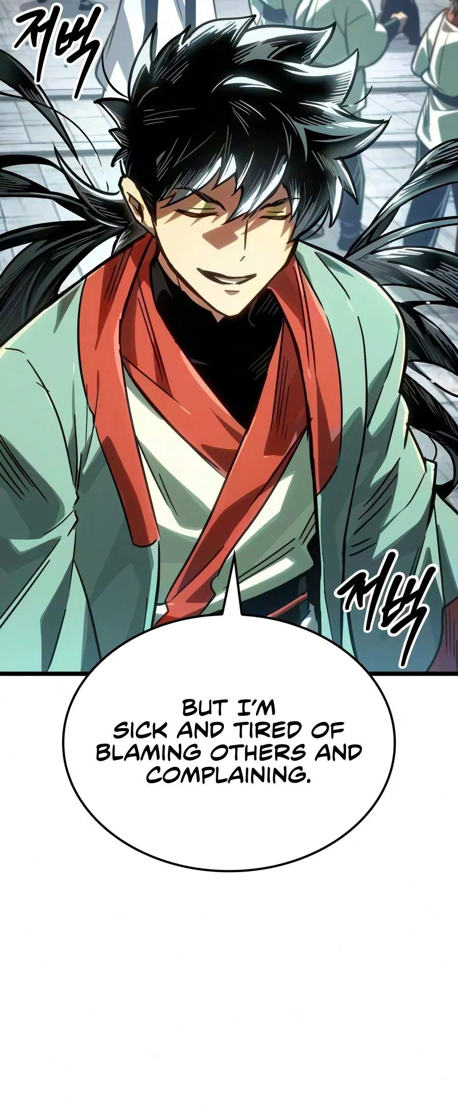 The Genius Martial Artist Who Remembers Everything Chapter 26 page 11