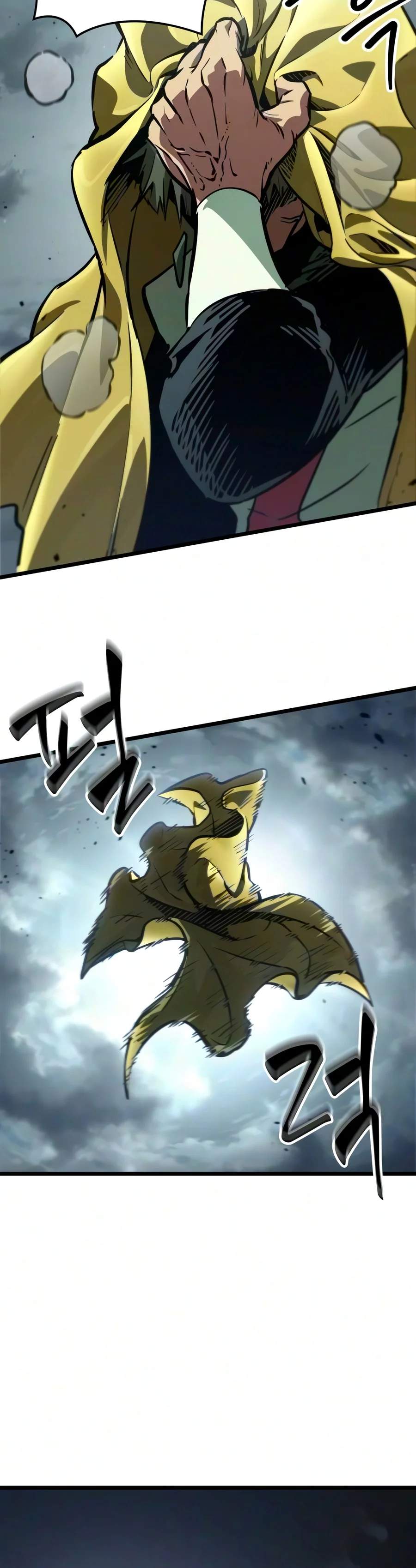 The Genius Martial Artist Who Remembers Everything Chapter 26 page 13