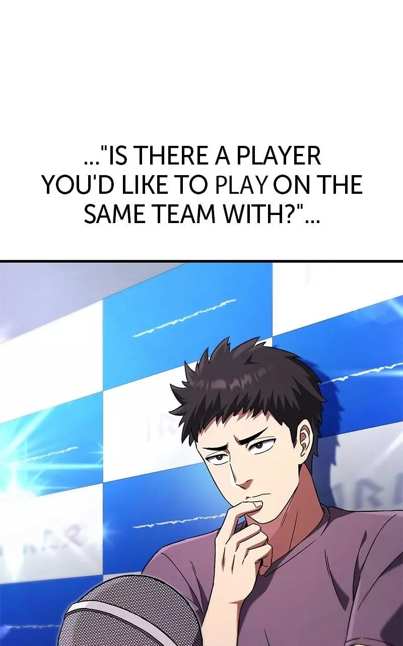 The Genius Midfielder with the Killer Pass Chapter 0 page 5
