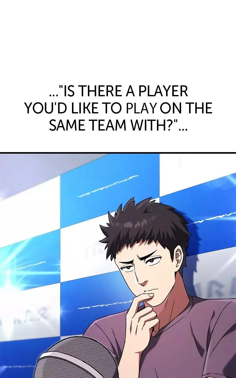 The Genius Midfielder with the Killer Pass Chapter 1 page 3