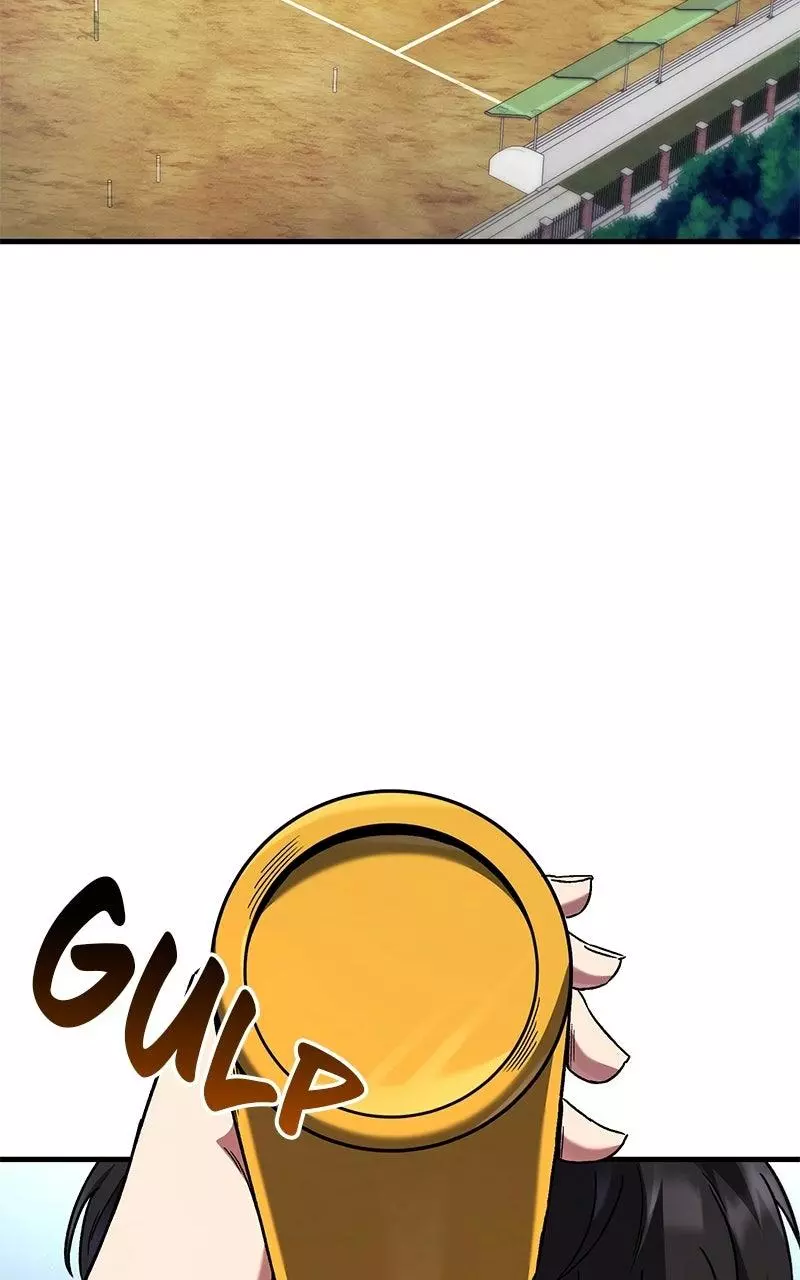 The Genius Midfielder with the Killer Pass Chapter 1 page 73