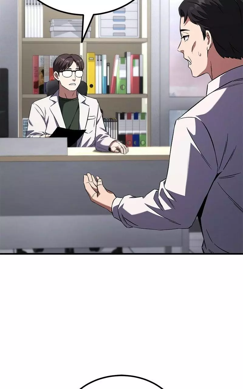 The Genius Midfielder with the Killer Pass Chapter 1 page 114