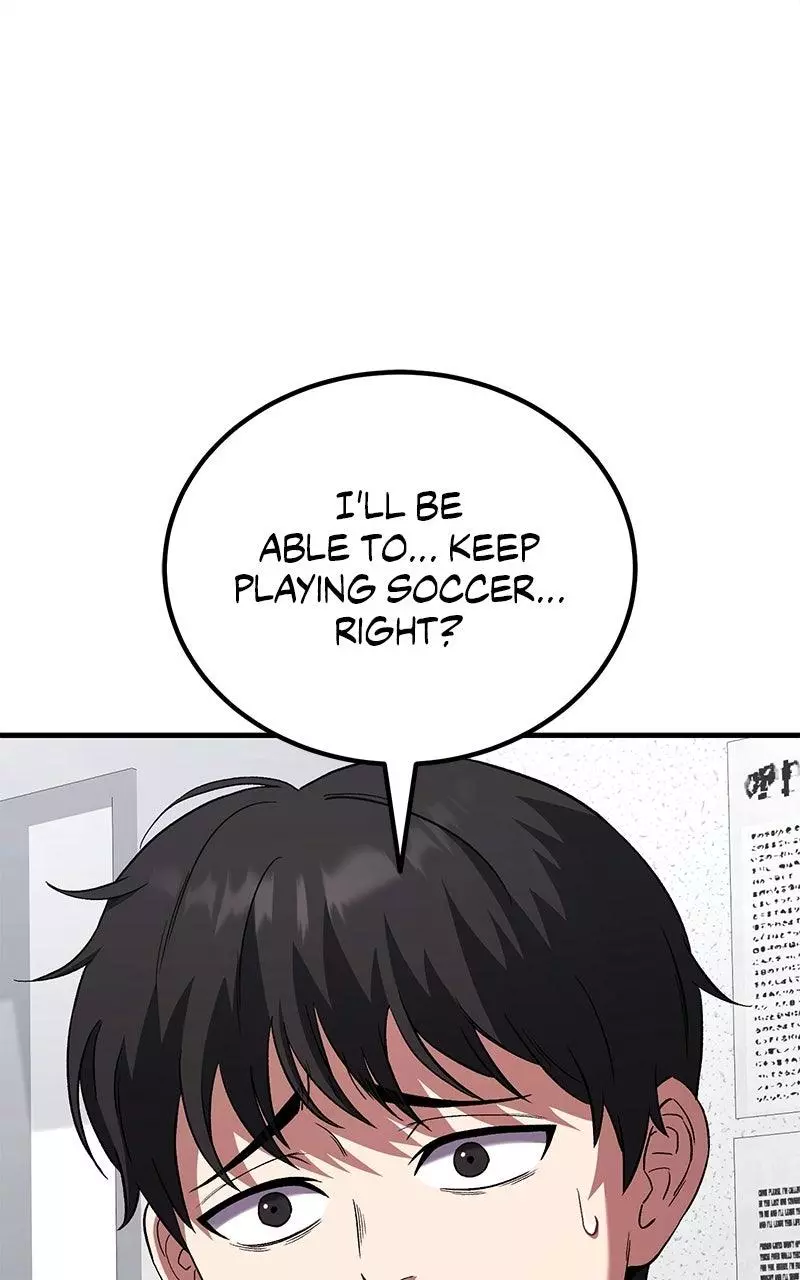 The Genius Midfielder with the Killer Pass Chapter 1 page 124