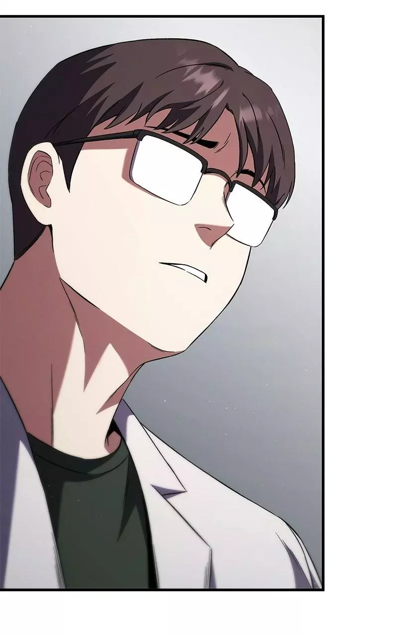 The Genius Midfielder with the Killer Pass Chapter 1 page 126