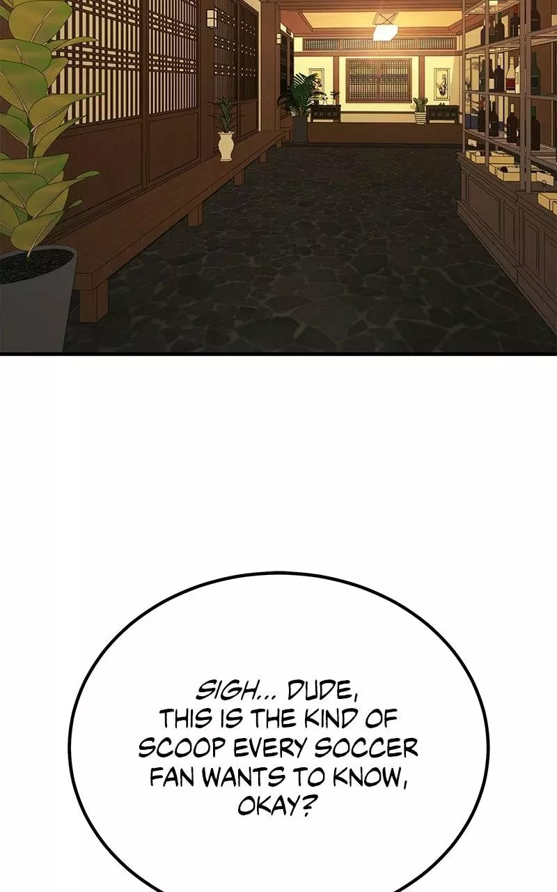 The Genius Midfielder with the Killer Pass Chapter 1 page 136
