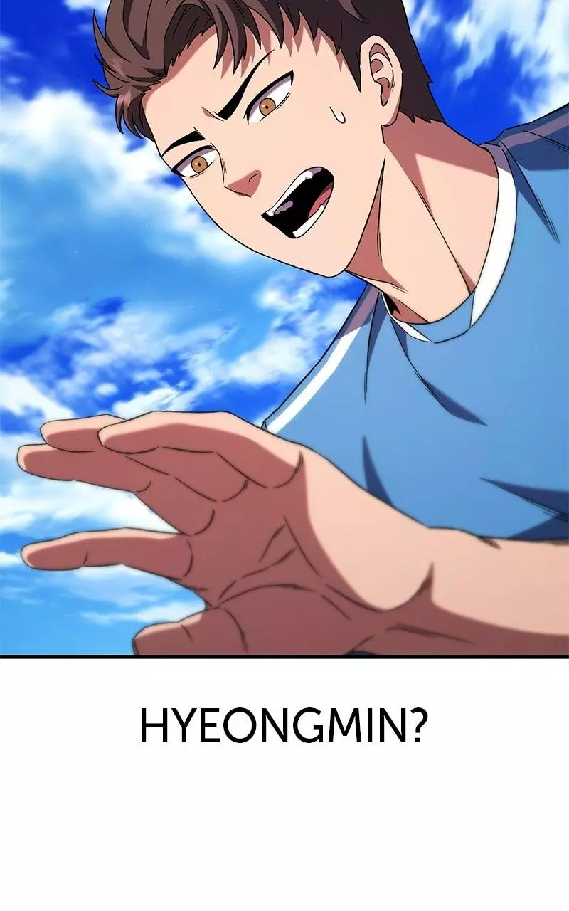 The Genius Midfielder with the Killer Pass Chapter 1 page 212
