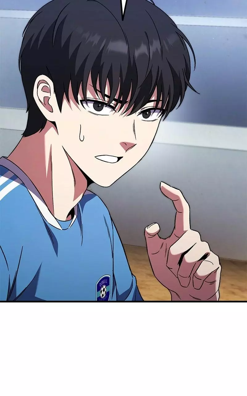 The Genius Midfielder with the Killer Pass Chapter 1 page 215