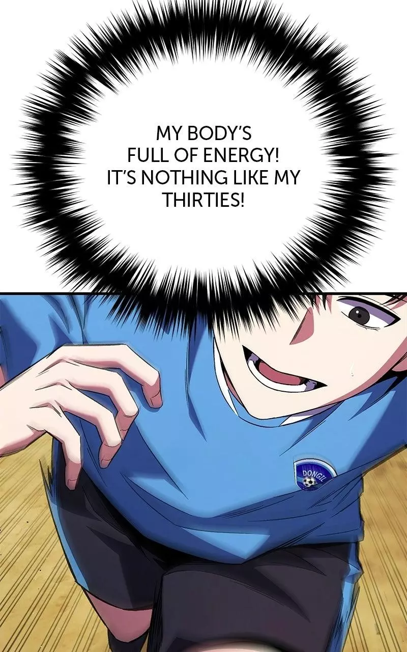 The Genius Midfielder with the Killer Pass Chapter 1 page 242