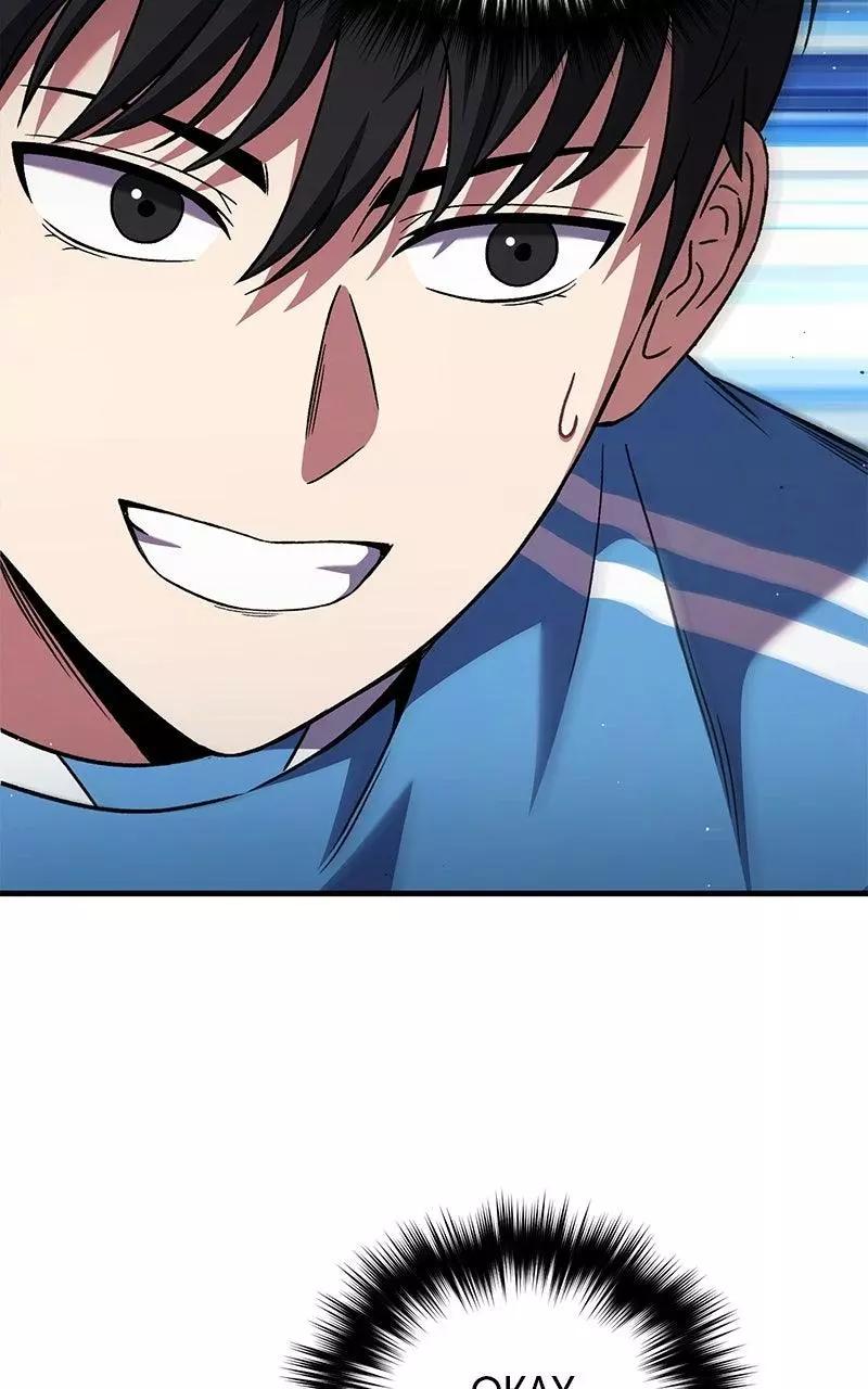 The Genius Midfielder with the Killer Pass Chapter 1 page 238