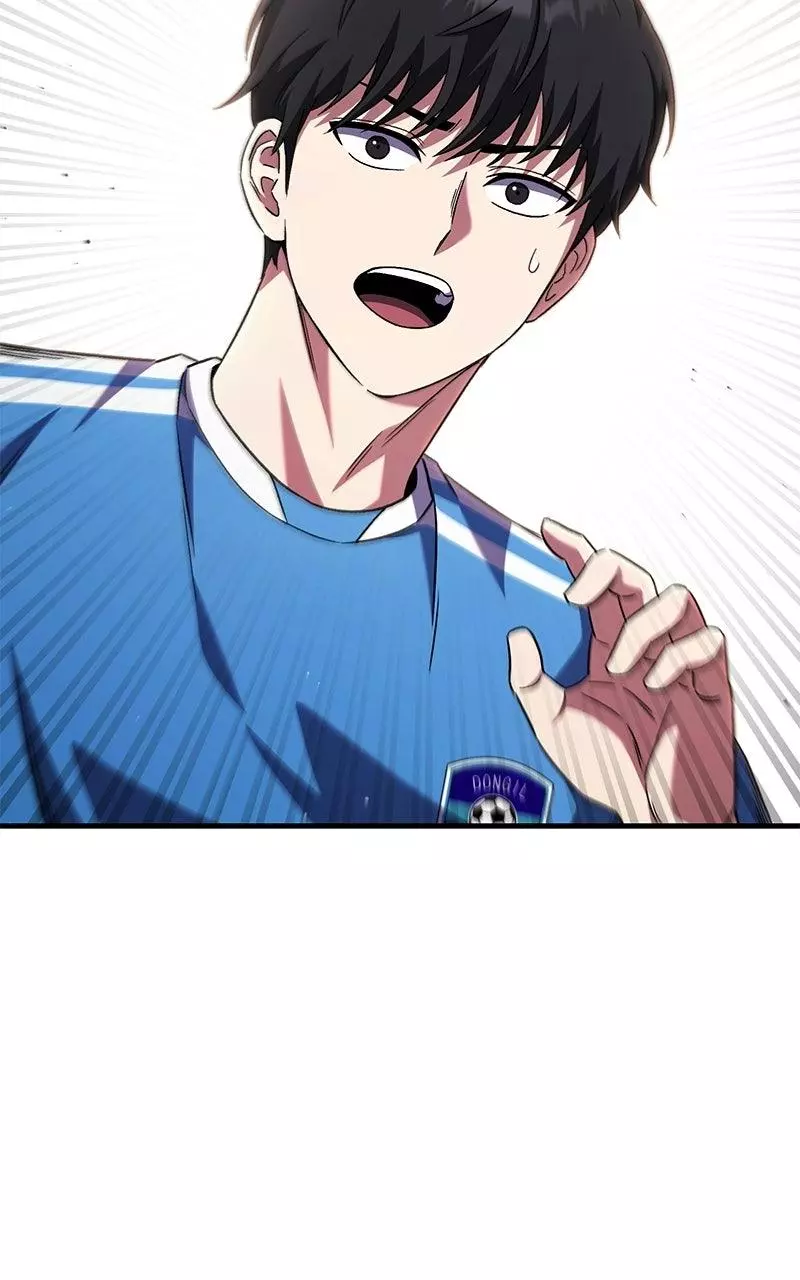 The Genius Midfielder with the Killer Pass Chapter 1 page 265