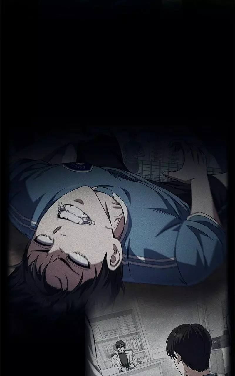 The Genius Midfielder with the Killer Pass Chapter 1 page 273