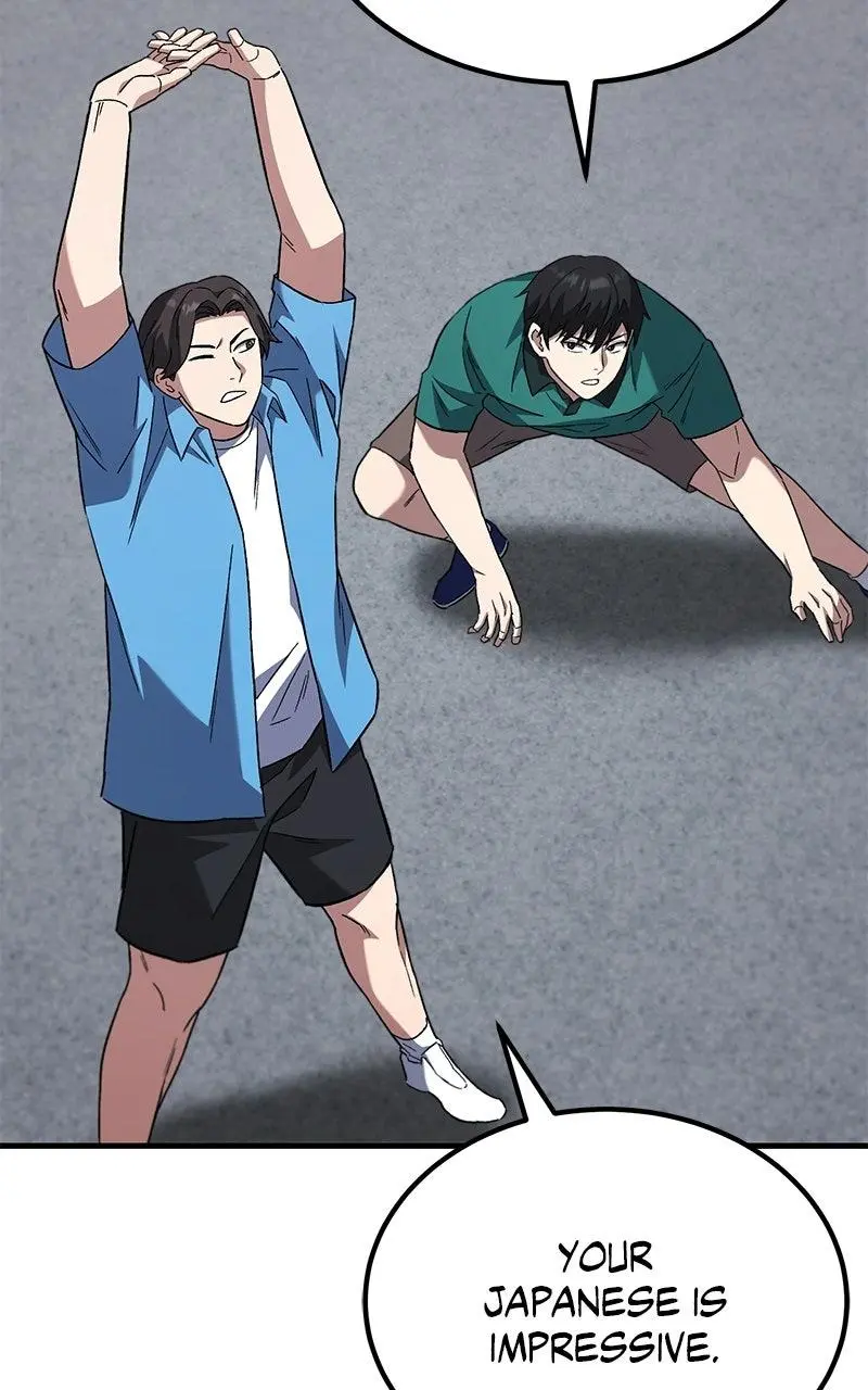 The Genius Midfielder with the Killer Pass Chapter 10 page 6