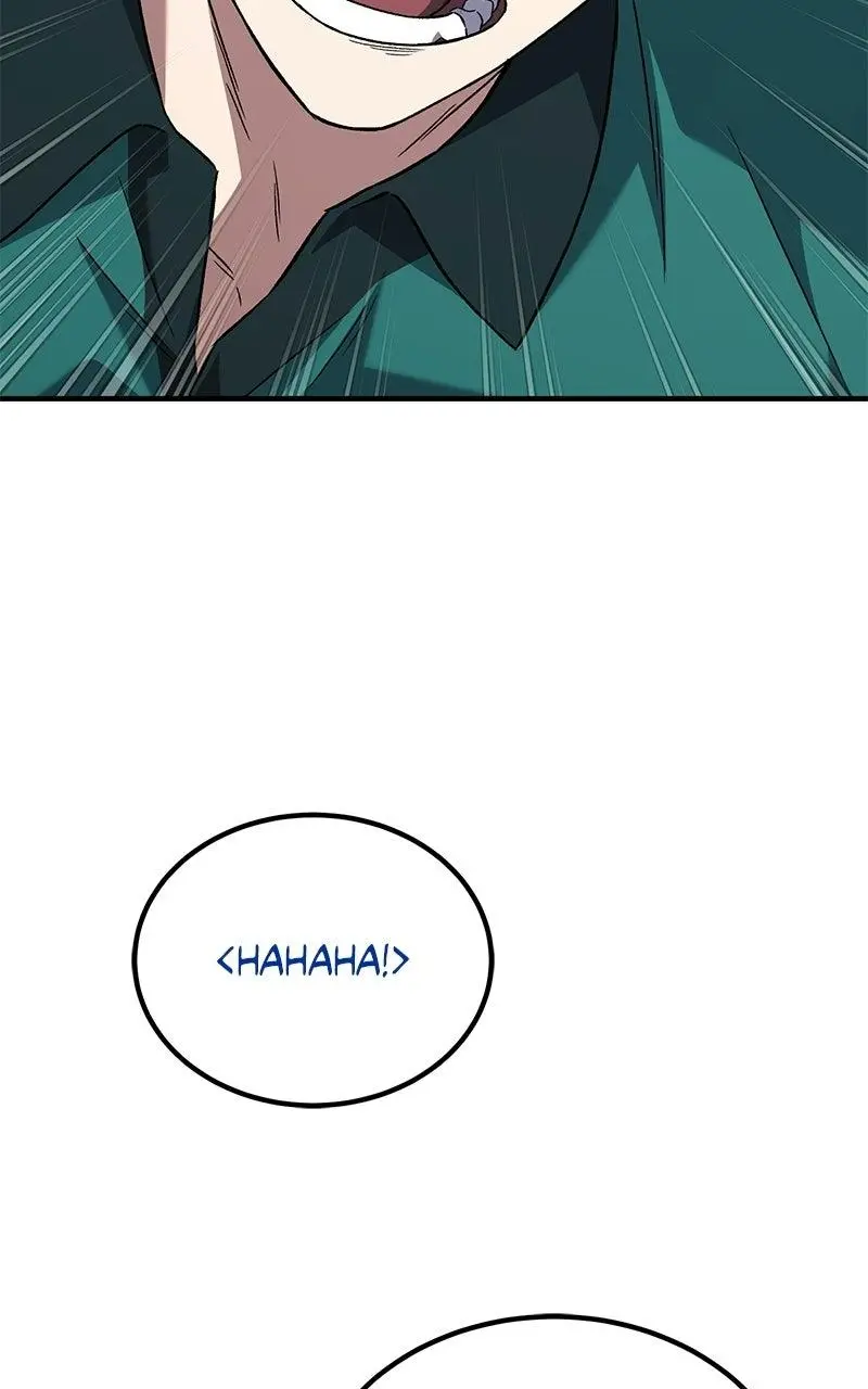 The Genius Midfielder with the Killer Pass Chapter 10 page 27