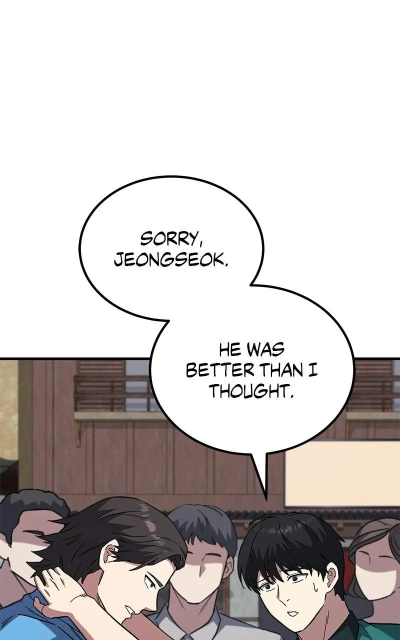 The Genius Midfielder with the Killer Pass Chapter 10 page 59