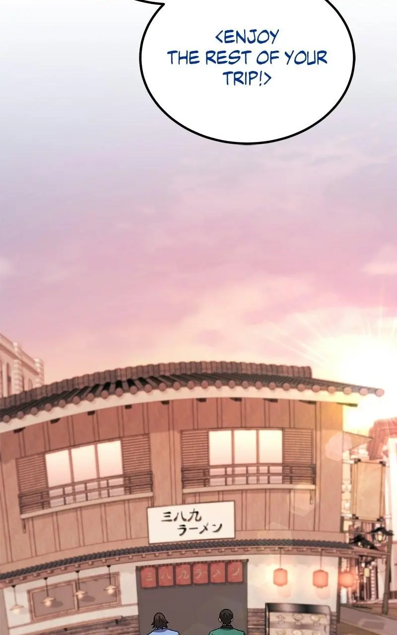 The Genius Midfielder with the Killer Pass Chapter 10 page 121
