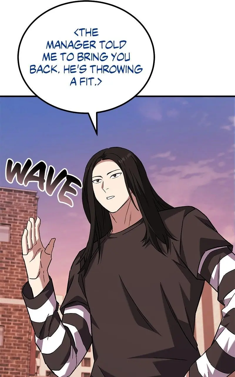 The Genius Midfielder with the Killer Pass Chapter 10 page 125
