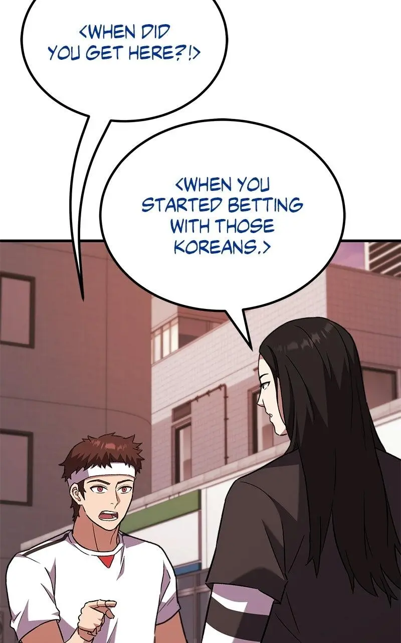 The Genius Midfielder with the Killer Pass Chapter 10 page 127