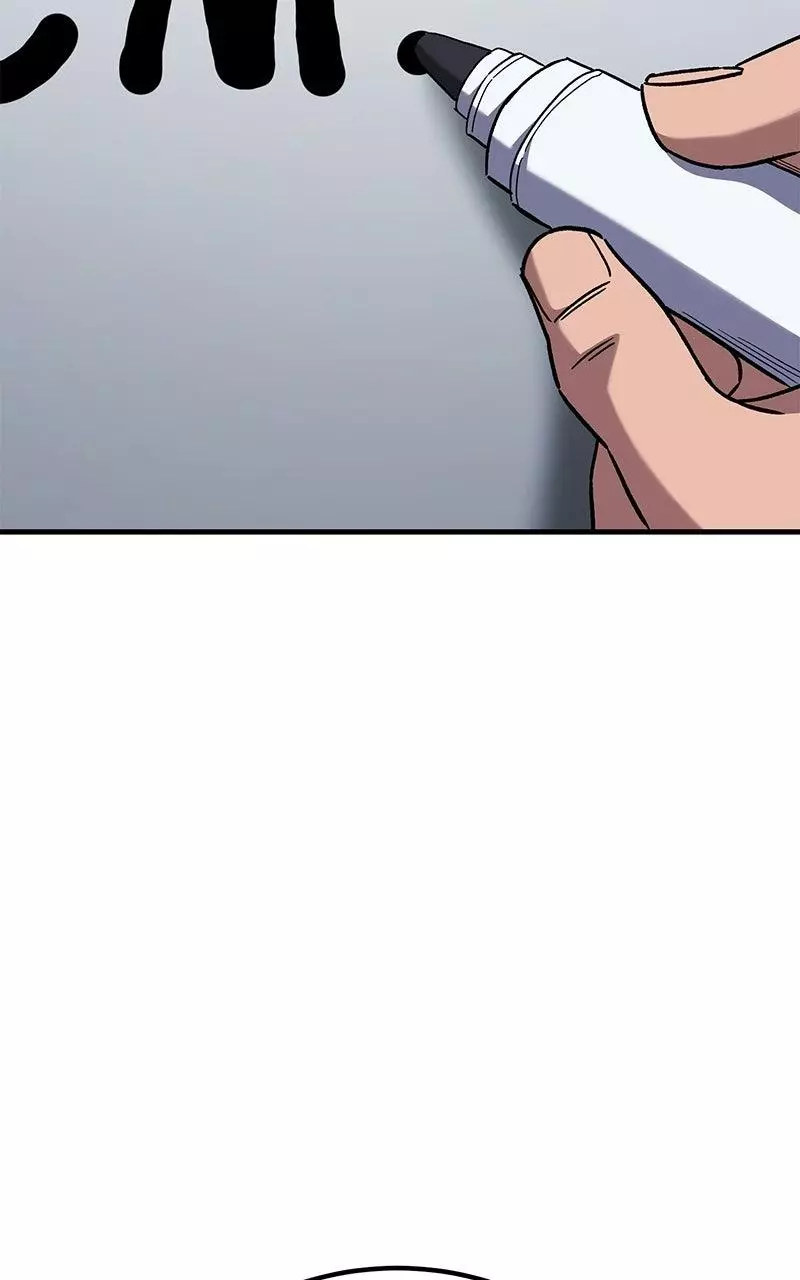 The Genius Midfielder with the Killer Pass Chapter 11 page 13