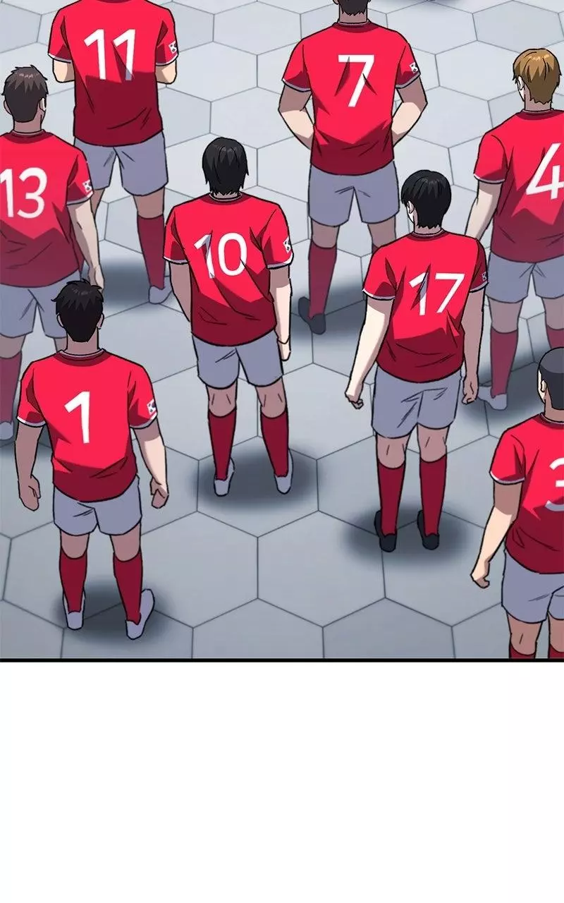 The Genius Midfielder with the Killer Pass Chapter 11 page 15