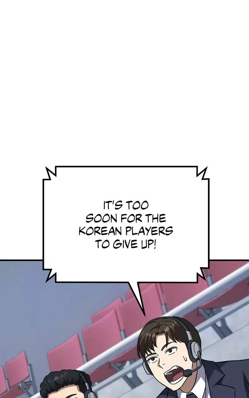 The Genius Midfielder with the Killer Pass Chapter 11 page 50