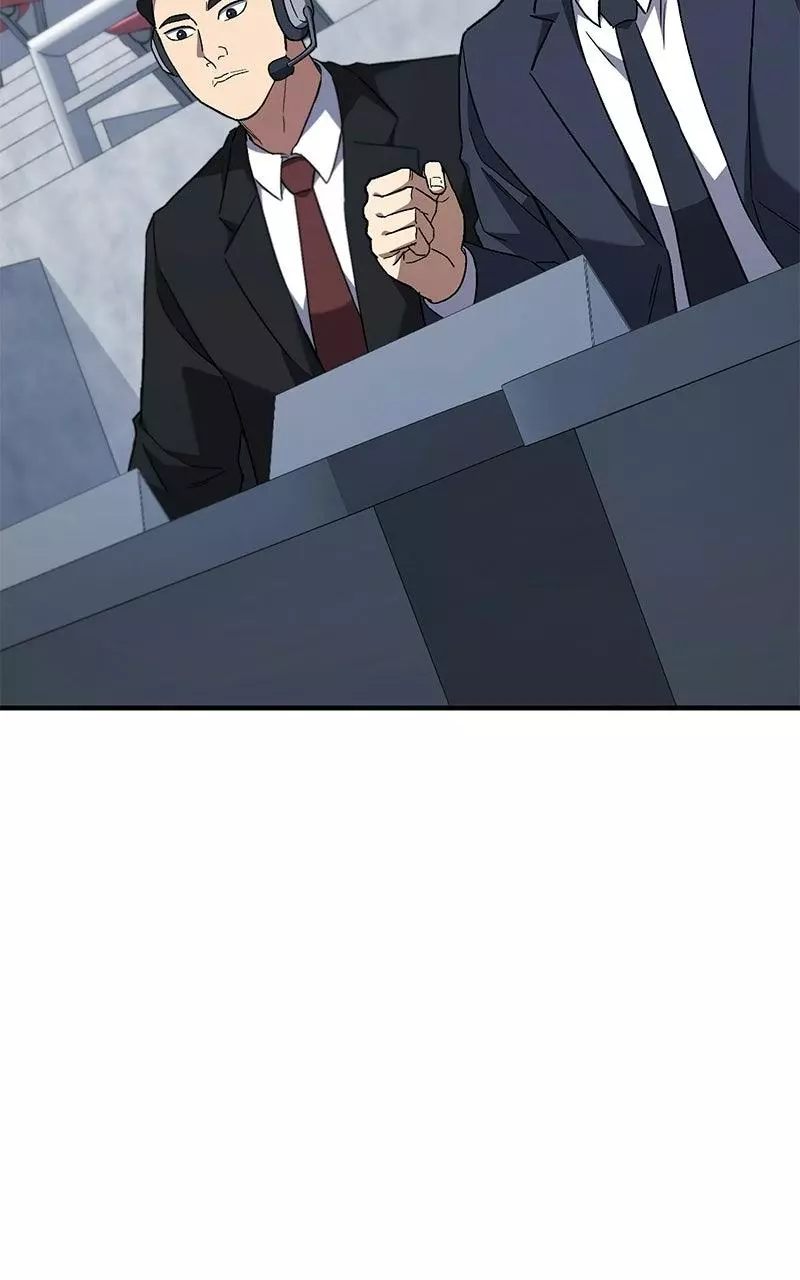 The Genius Midfielder with the Killer Pass Chapter 11 page 51