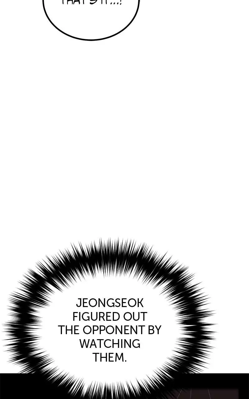 The Genius Midfielder with the Killer Pass Chapter 11 page 73