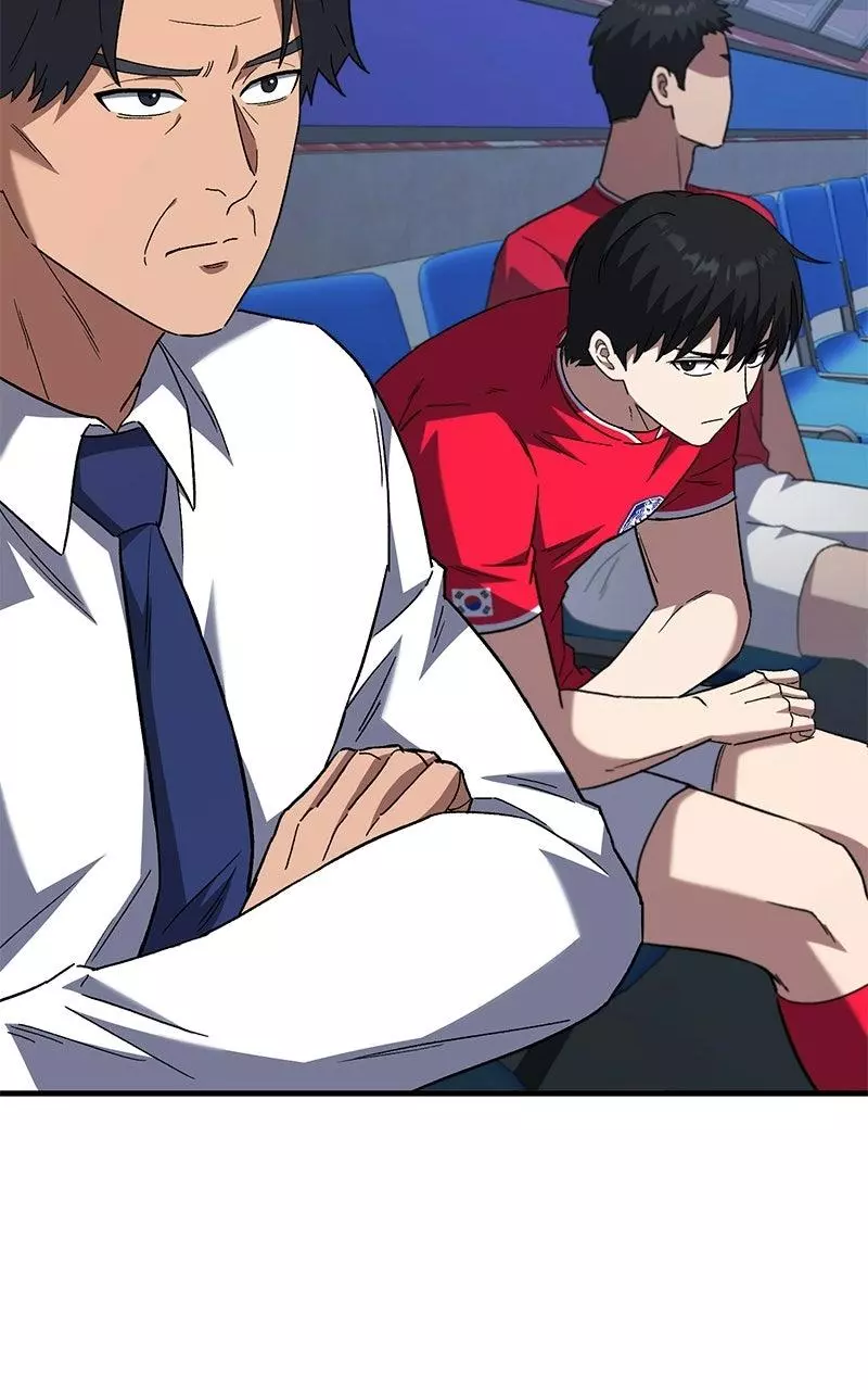 The Genius Midfielder with the Killer Pass Chapter 11 page 104