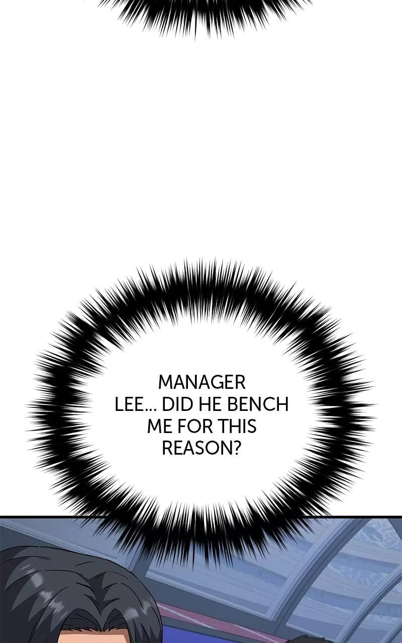 The Genius Midfielder with the Killer Pass Chapter 11 page 103