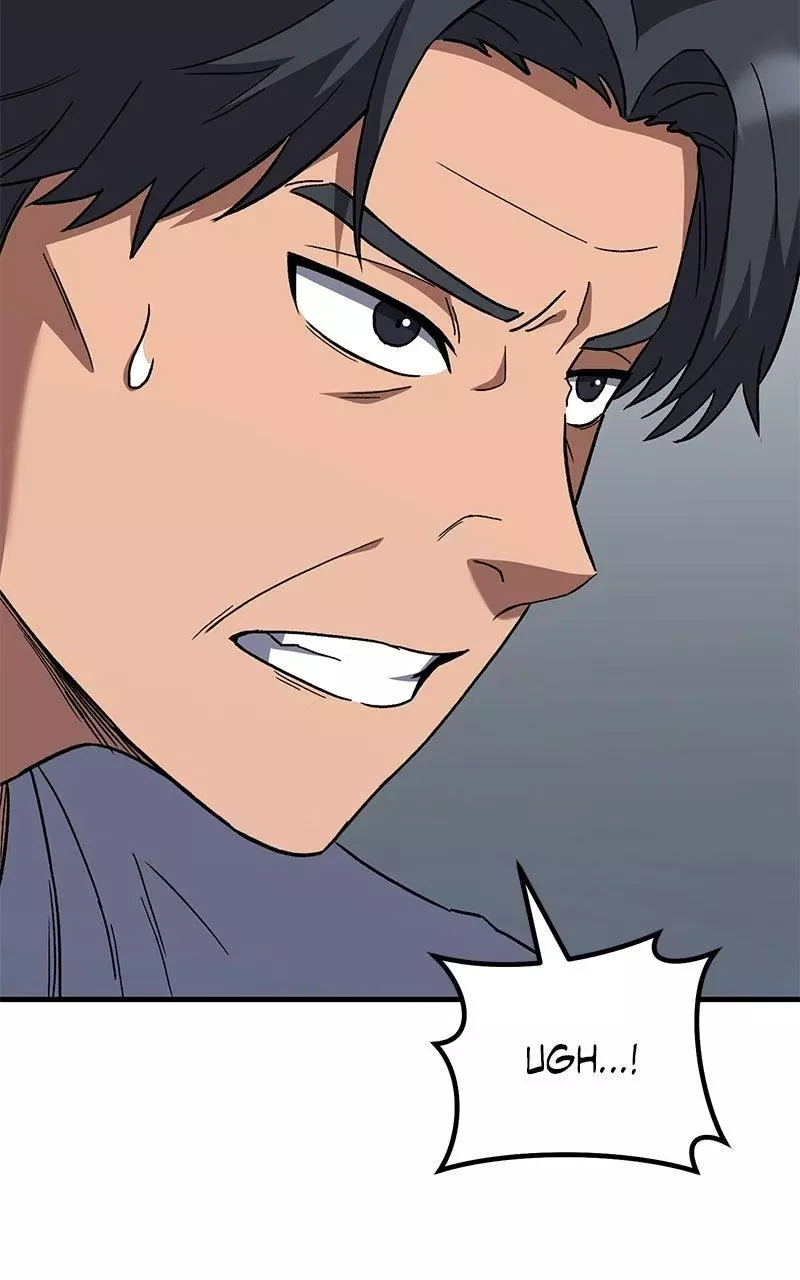 The Genius Midfielder with the Killer Pass Chapter 11 page 106