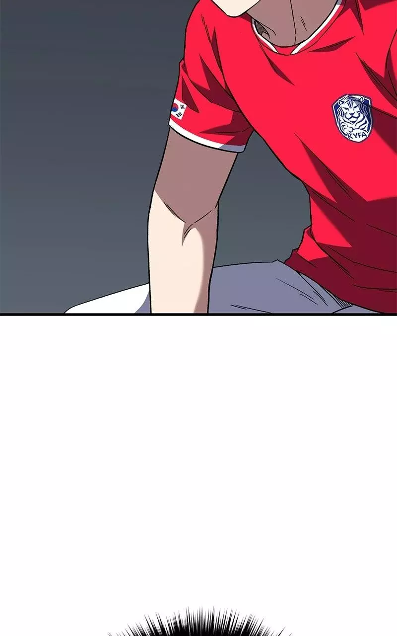 The Genius Midfielder with the Killer Pass Chapter 11 page 111
